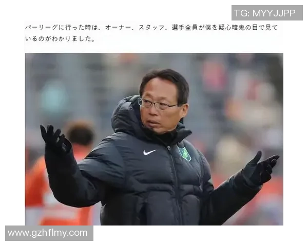 日本足球球星实力最新排名全面解析谁才是最具影响力的代表人物