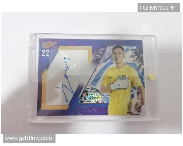 足球球星卡在哪里买最靠谱有哪些平台推荐和购买技巧分享