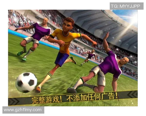 从小热爱电子游戏的足球天才如何成就职业生涯的辉煌