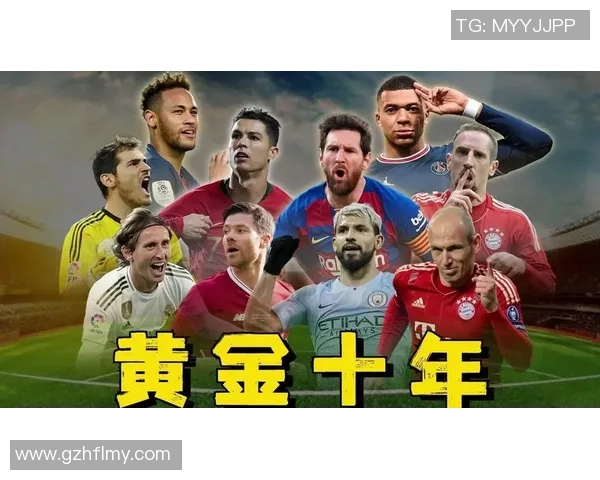 普京与足球：全球足坛传奇球员的崛起与影响力分析