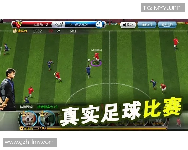 球星卡收藏与足球入门知识全解析 打造你的足球收藏世界 球星卡收藏与足球入门知识全解析 打造你的足球收藏世界