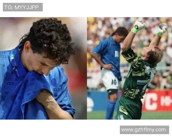 细数足坛那些响彻世界的绰号背后传奇球星故事