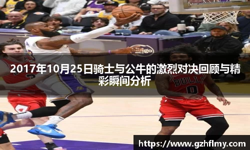 星空真人平台官网