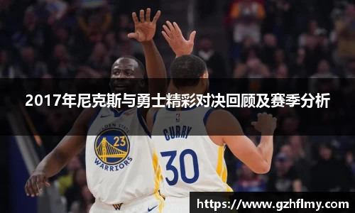 星空真人